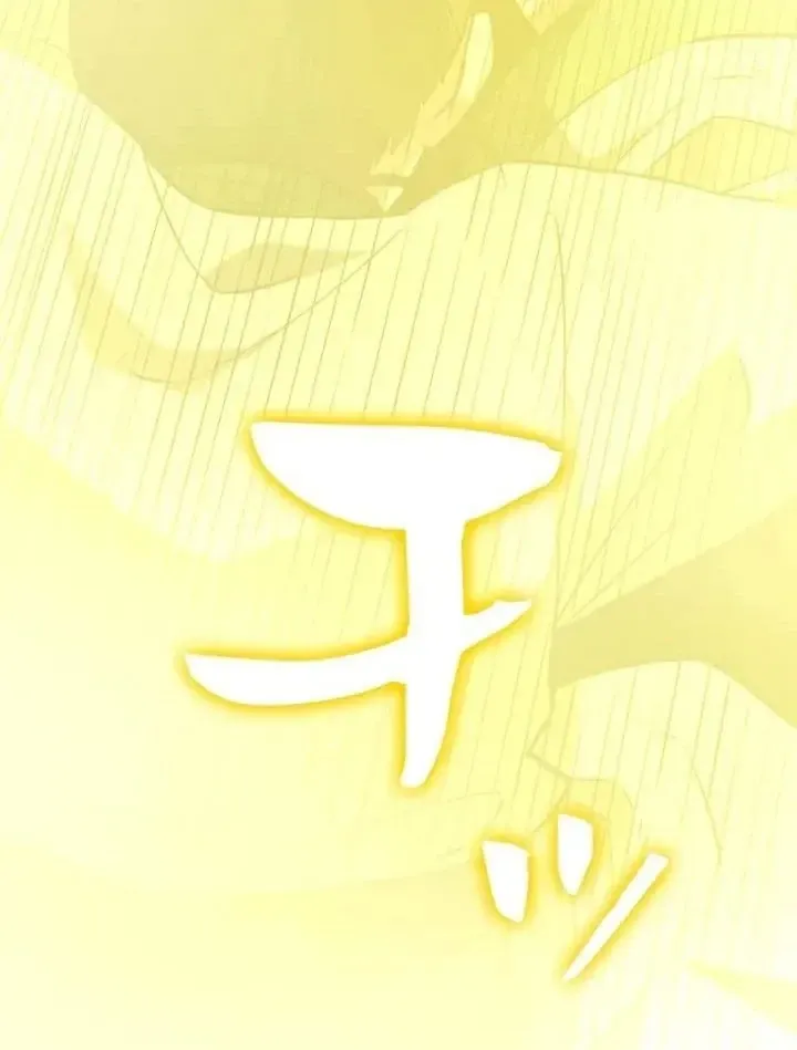 Sinh Tồn Giả Tối Cường Chap 26 - Next Chap 27