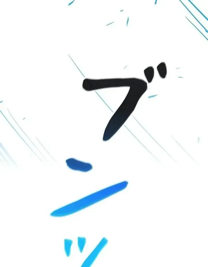 Sinh Tồn Giả Tối Cường Chap 26 - Next Chap 27