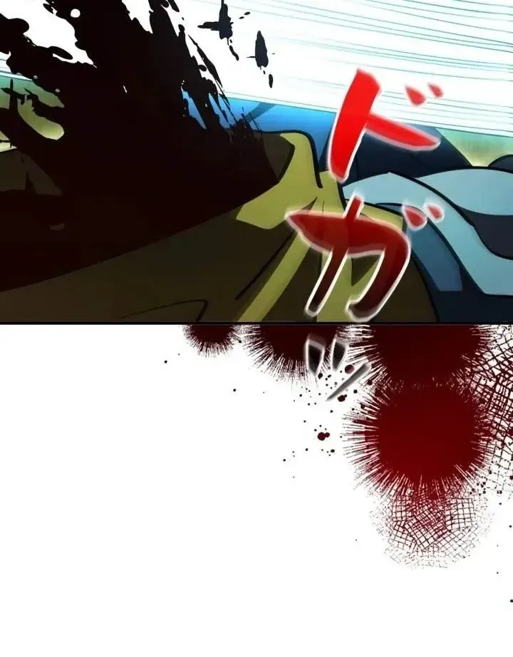 Sinh Tồn Giả Tối Cường Chap 26 - Next Chap 27