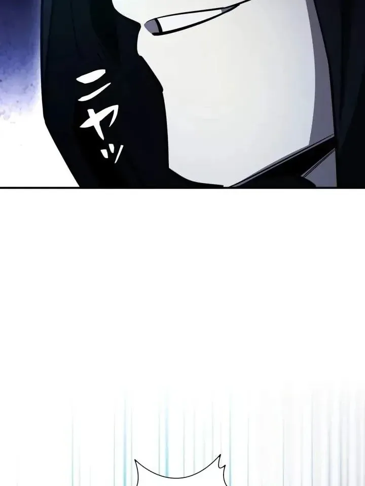 Sinh Tồn Giả Tối Cường Chap 26 - Next Chap 27