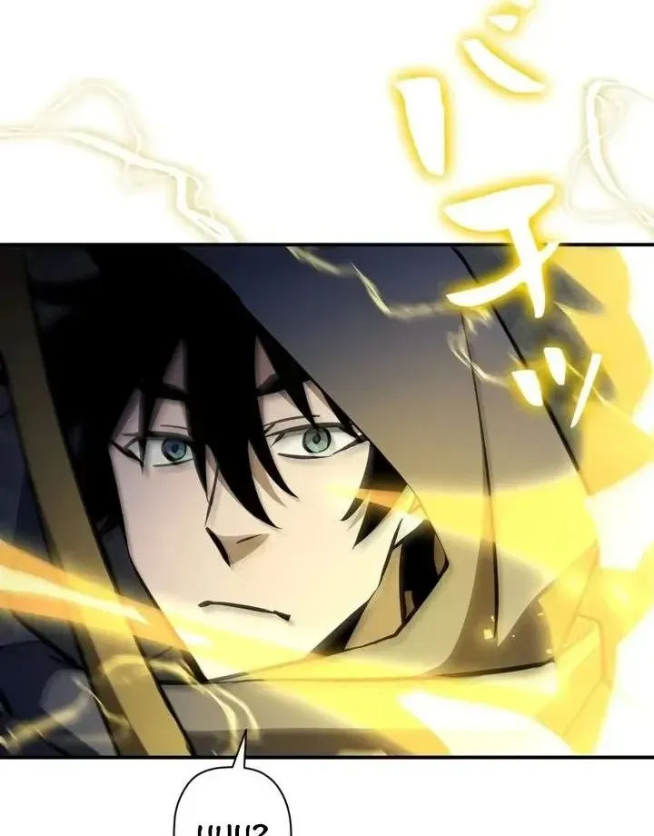 Sinh Tồn Giả Tối Cường Chap 26 - Next Chap 27