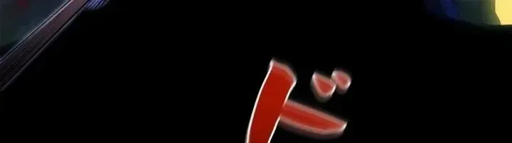 Sinh Tồn Giả Tối Cường Chap 26 - Next Chap 27