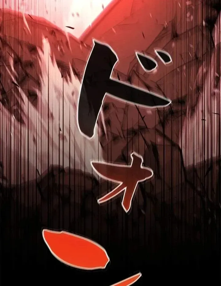 Sinh Tồn Giả Tối Cường Chap 26 - Next Chap 27