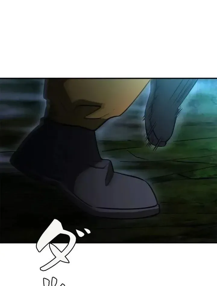 Sinh Tồn Giả Tối Cường Chap 26 - Next Chap 27