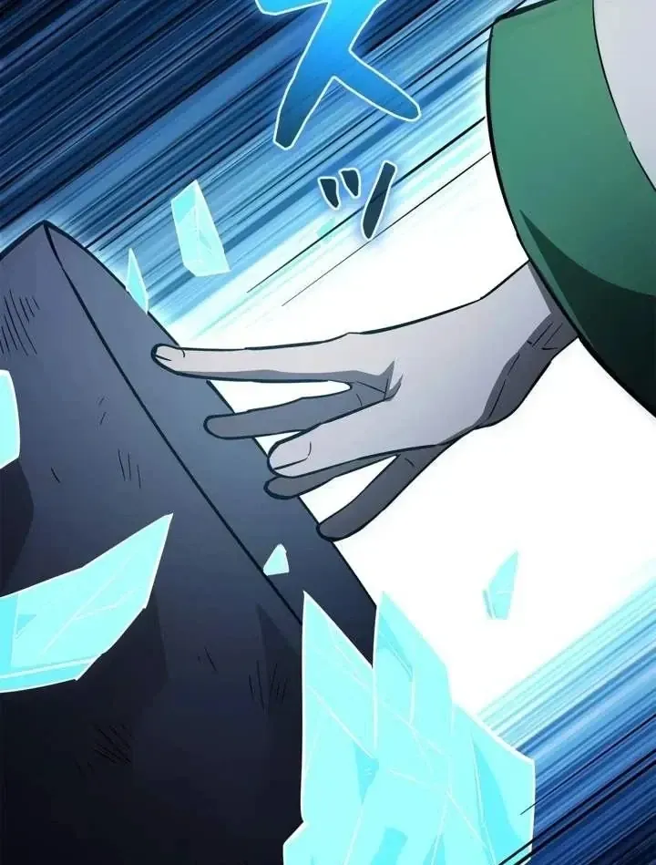 Sinh Tồn Giả Tối Cường Chap 26 - Next Chap 27