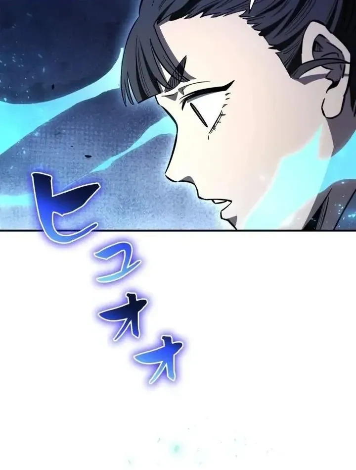 Sinh Tồn Giả Tối Cường Chap 26 - Next Chap 27