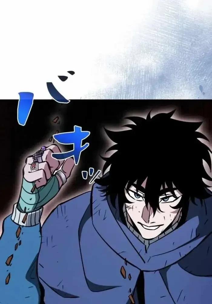 Sinh Tồn Giả Tối Cường Chap 27 - Next Chap 28
