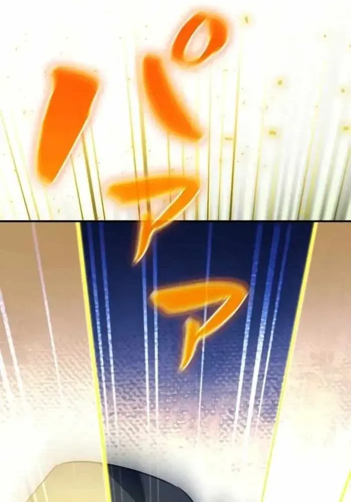 Sinh Tồn Giả Tối Cường Chap 27 - Next Chap 28