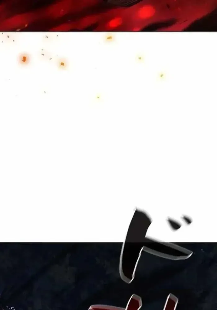Sinh Tồn Giả Tối Cường Chap 27 - Next Chap 28