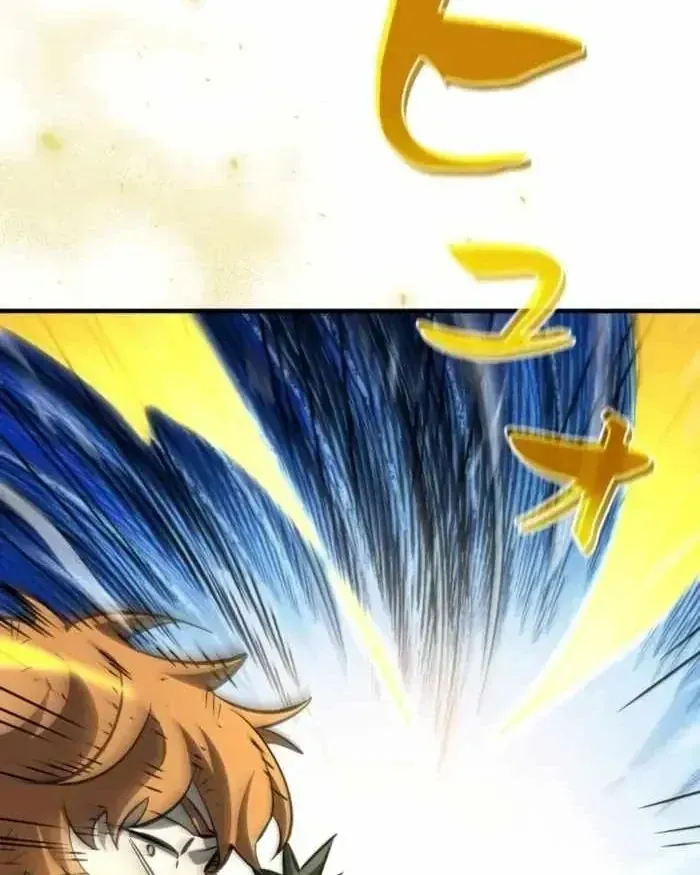 Sinh Tồn Giả Tối Cường Chap 28 - Next Chap 29