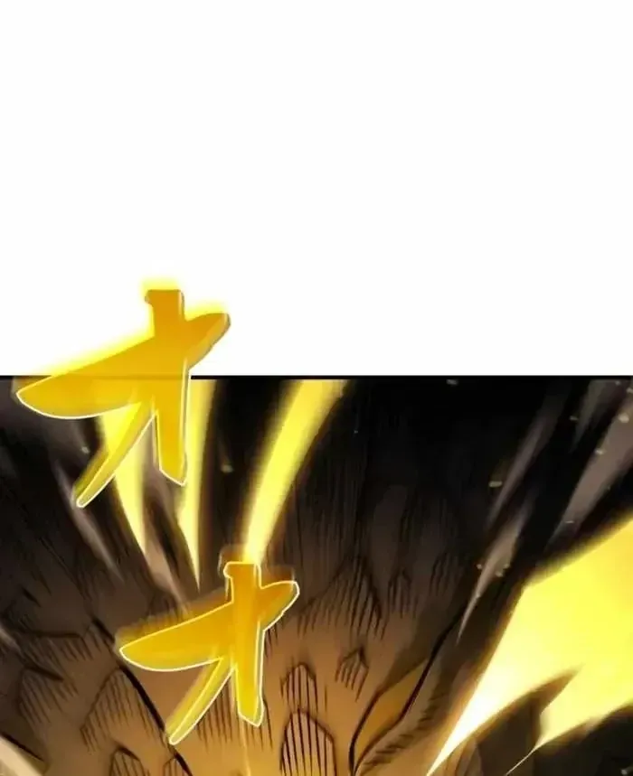 Sinh Tồn Giả Tối Cường Chap 28 - Next Chap 29