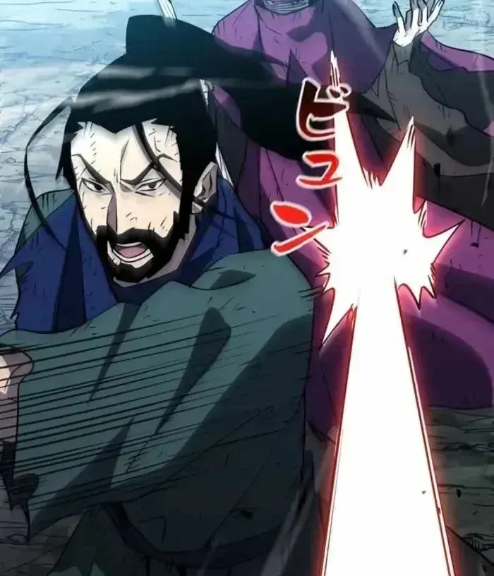 Sinh Tồn Giả Tối Cường Chap 28 - Next Chap 29