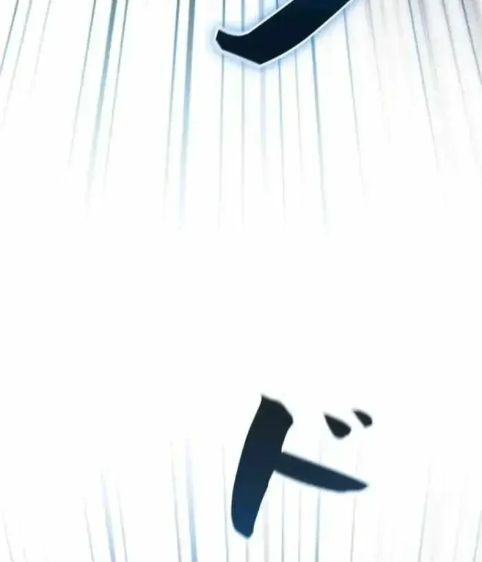 Sinh Tồn Giả Tối Cường Chap 28 - Next Chap 29