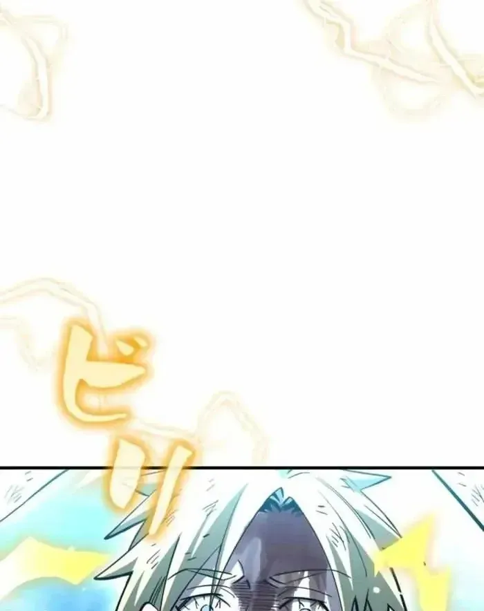 Sinh Tồn Giả Tối Cường Chap 28 - Next Chap 29