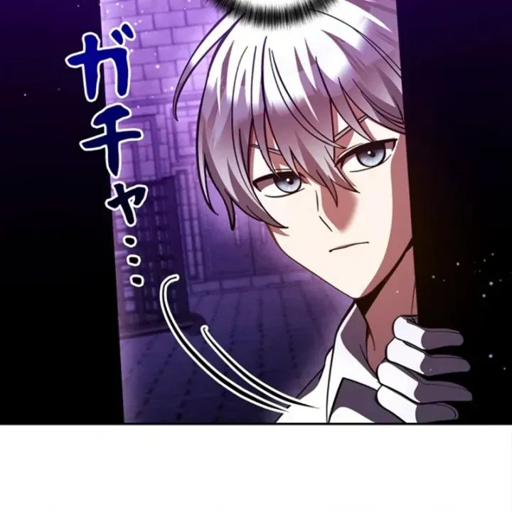 Sinh Tồn Giả Tối Cường Chap 29 - Next Chap 30