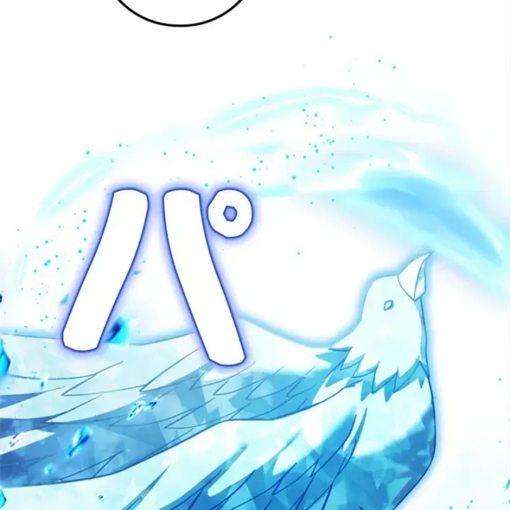 Sinh Tồn Giả Tối Cường Chap 29 - Next Chap 30