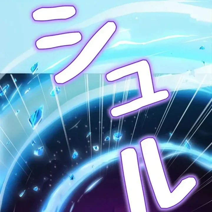 Sinh Tồn Giả Tối Cường Chap 29 - Next Chap 30