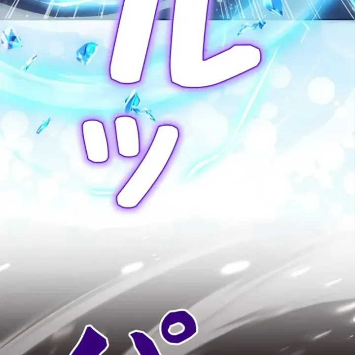 Sinh Tồn Giả Tối Cường Chap 29 - Next Chap 30