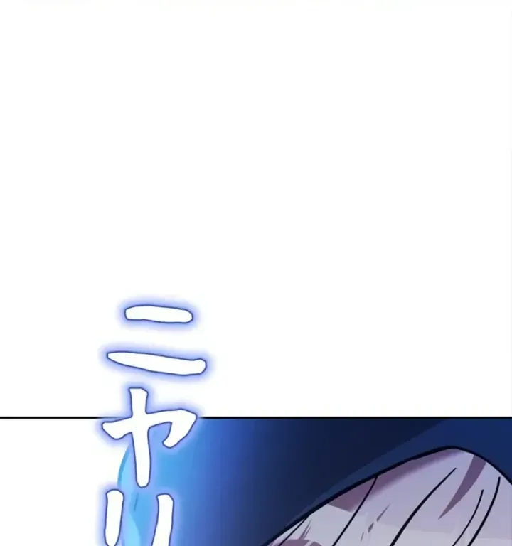 Sinh Tồn Giả Tối Cường Chap 29 - Next Chap 30