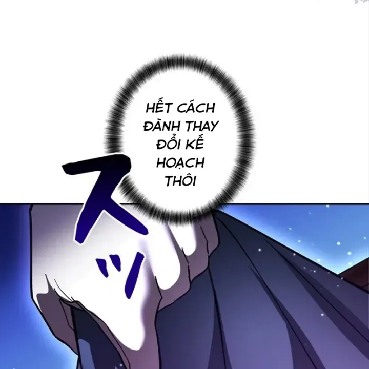 Sinh Tồn Giả Tối Cường Chap 29 - Next Chap 30