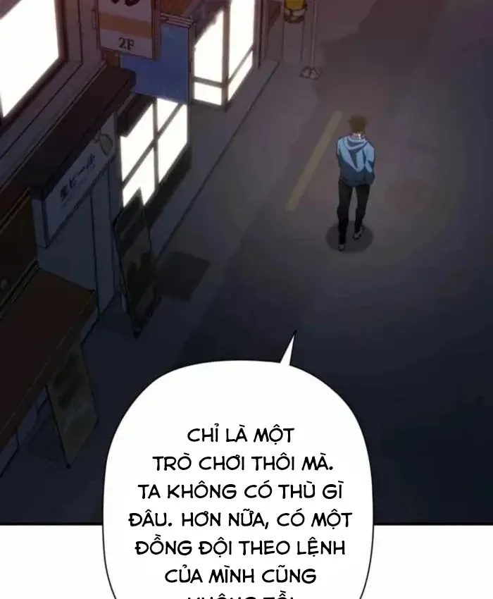 167