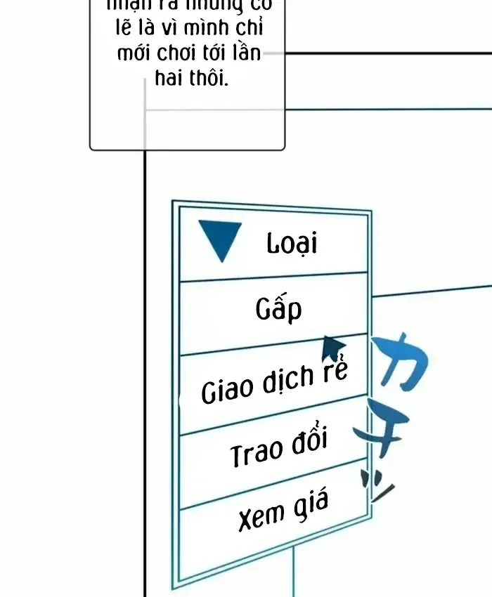 69