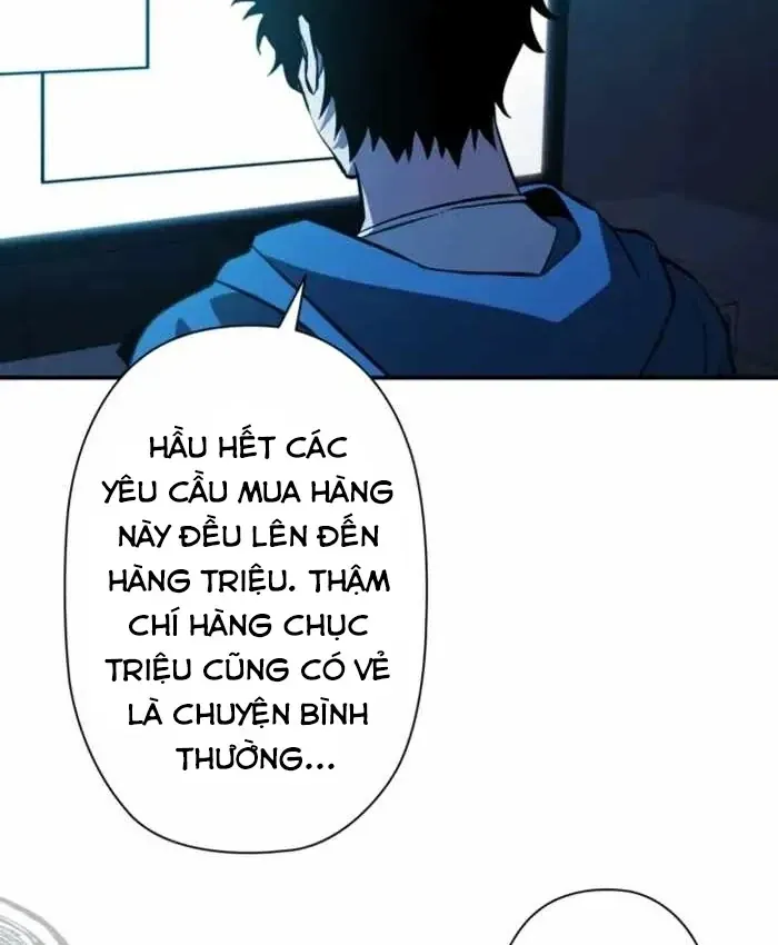 71