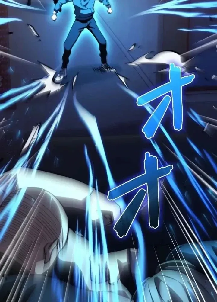 Sinh Tồn Giả Tối Cường Chap 32 - Next Chap 33