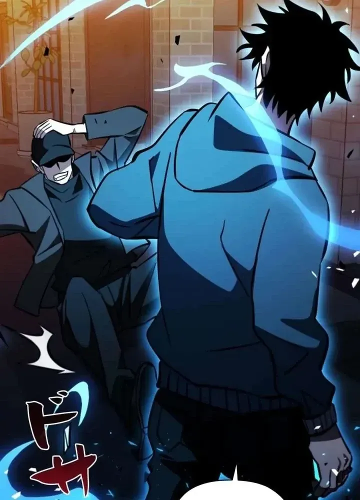 Sinh Tồn Giả Tối Cường Chap 32 - Next Chap 33
