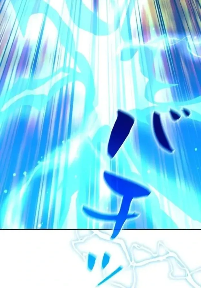 Sinh Tồn Giả Tối Cường Chap 33 - Next Chap 34