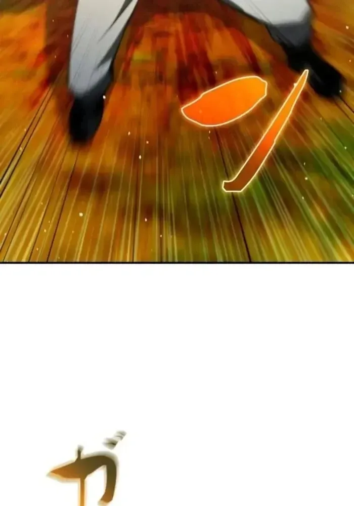 Sinh Tồn Giả Tối Cường Chap 33 - Next Chap 34