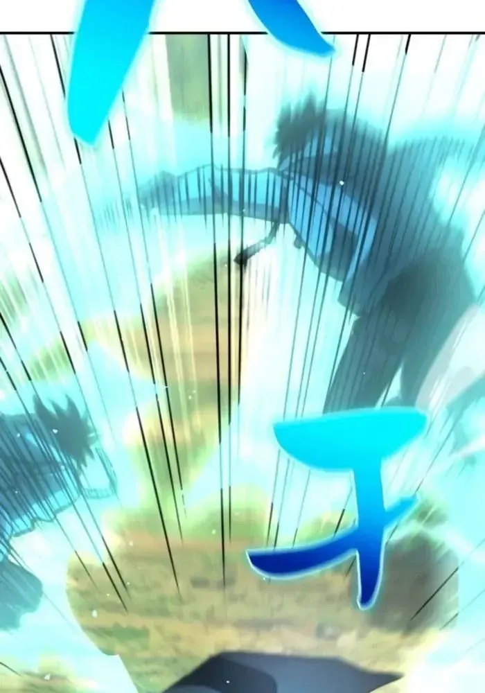 Sinh Tồn Giả Tối Cường Chap 33 - Next Chap 34