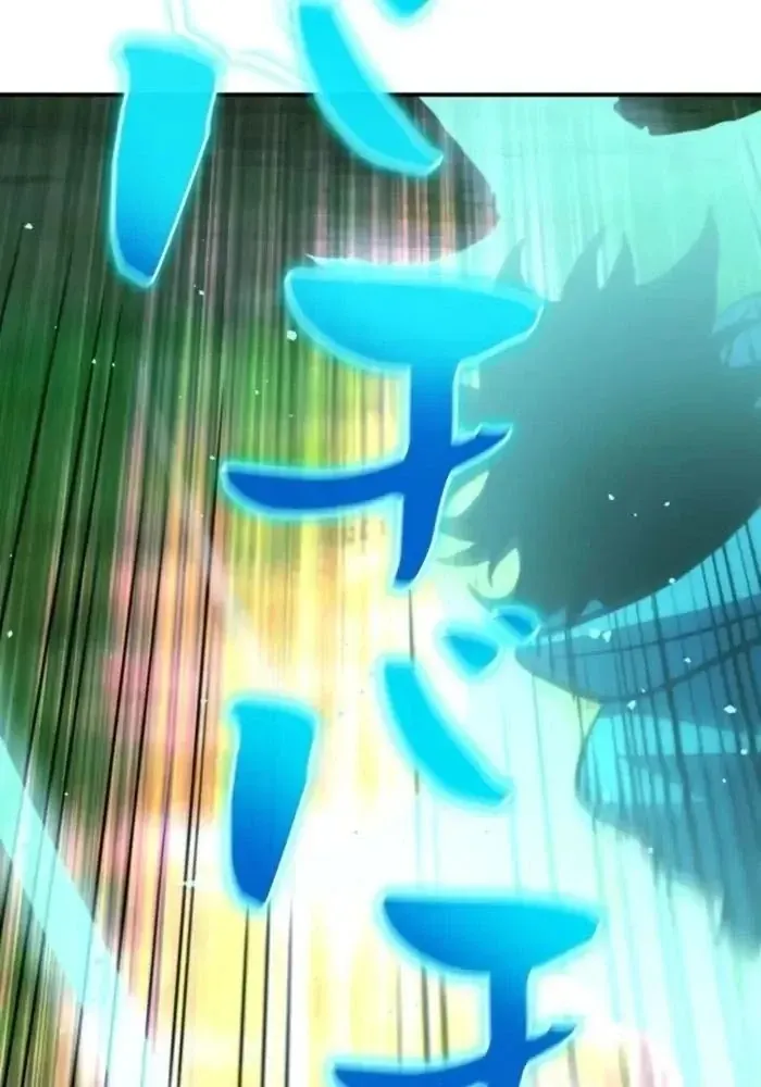 Sinh Tồn Giả Tối Cường Chap 33 - Next Chap 34