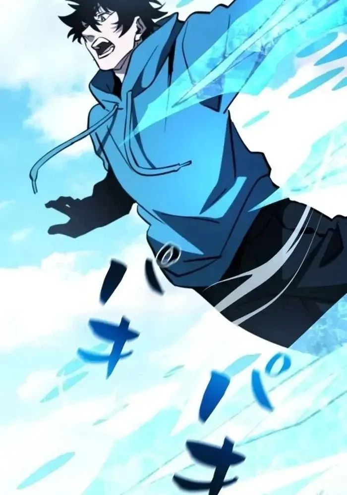 Sinh Tồn Giả Tối Cường Chap 33 - Next Chap 34