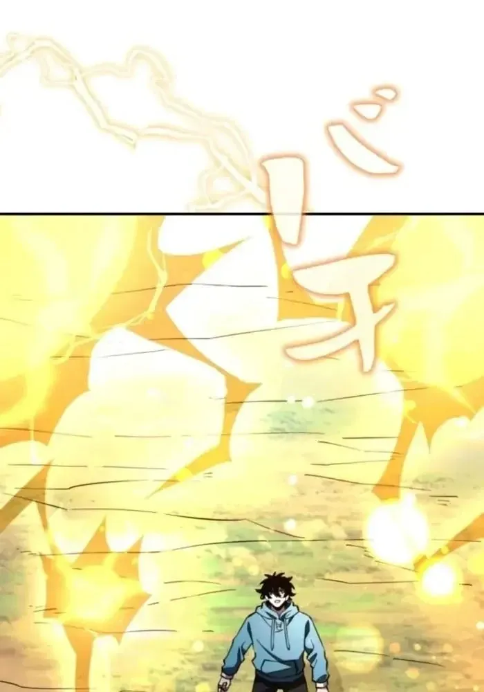Sinh Tồn Giả Tối Cường Chap 33 - Next Chap 34