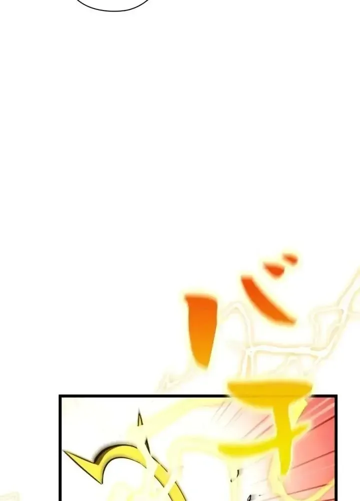 Sinh Tồn Giả Tối Cường Chap 34 - Next Chap 35