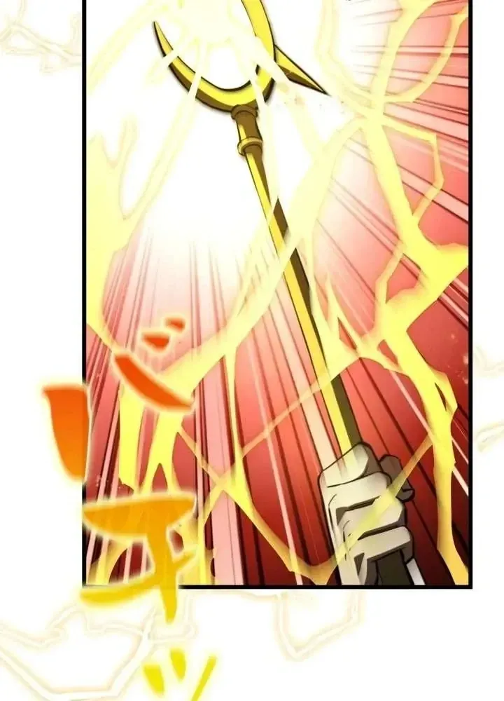Sinh Tồn Giả Tối Cường Chap 34 - Next Chap 35