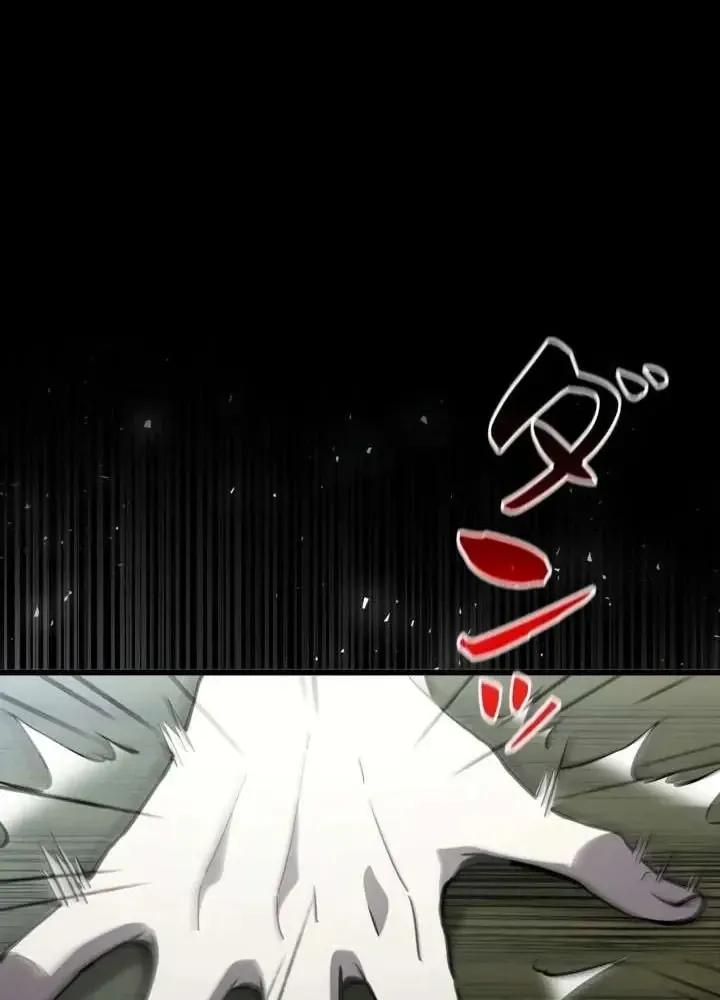 Sinh Tồn Giả Tối Cường Chap 34 - Next Chap 35