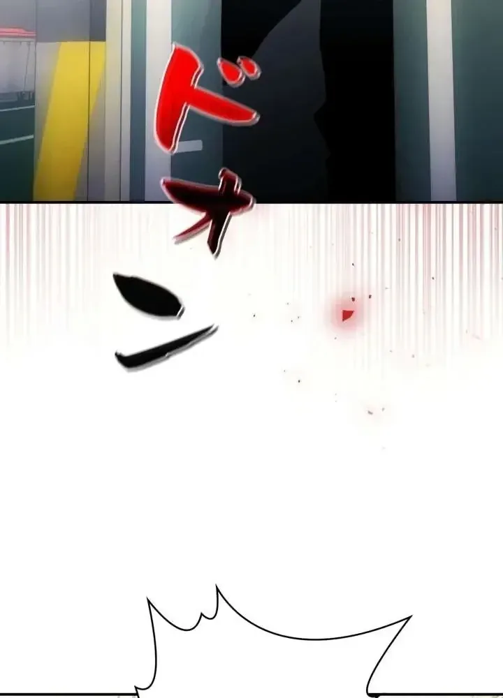 Sinh Tồn Giả Tối Cường Chap 35 - Next Chap 36