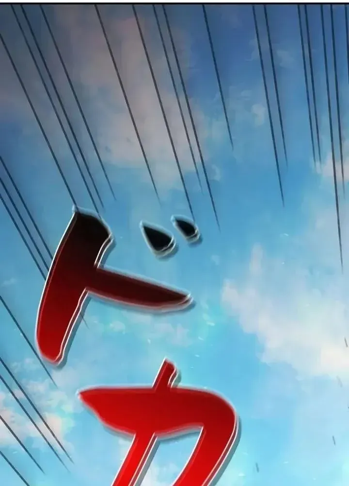 Sinh Tồn Giả Tối Cường Chap 35 - Next Chap 36