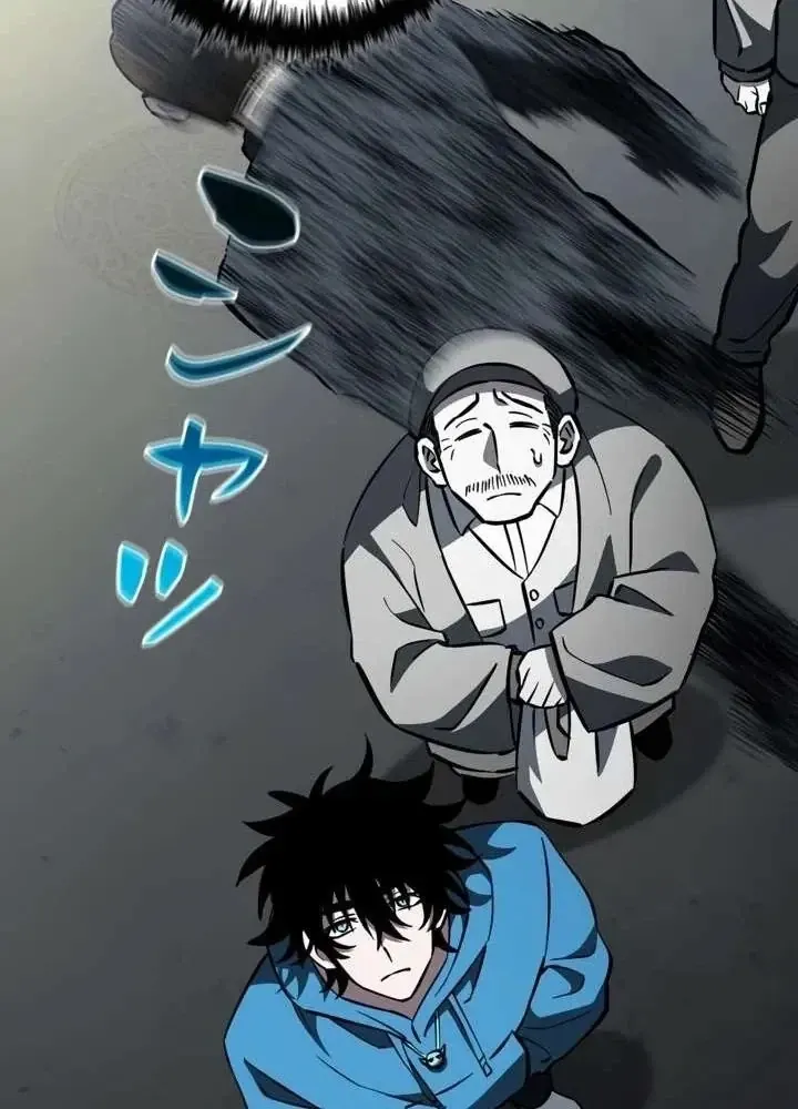 Sinh Tồn Giả Tối Cường Chap 35 - Next Chap 36