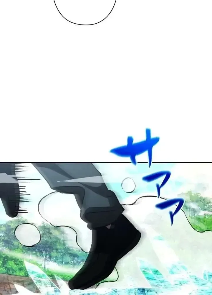 Sinh Tồn Giả Tối Cường Chap 35 - Next Chap 36