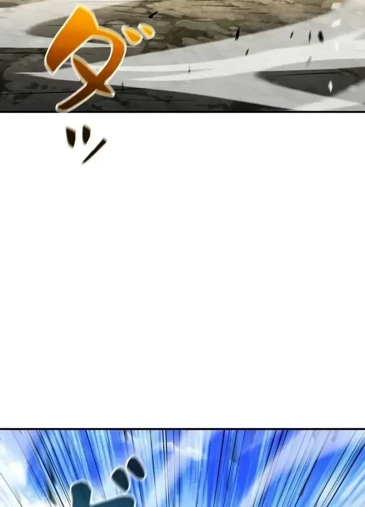 Sinh Tồn Giả Tối Cường Chap 35 - Next Chap 36