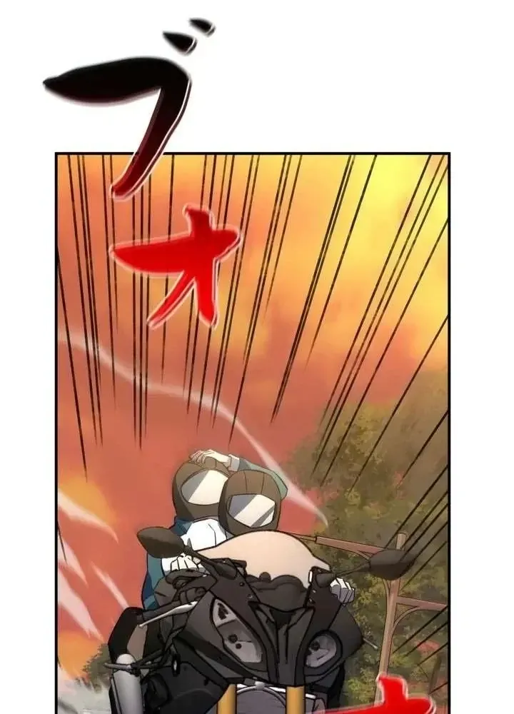 Sinh Tồn Giả Tối Cường Chap 35 - Next Chap 36