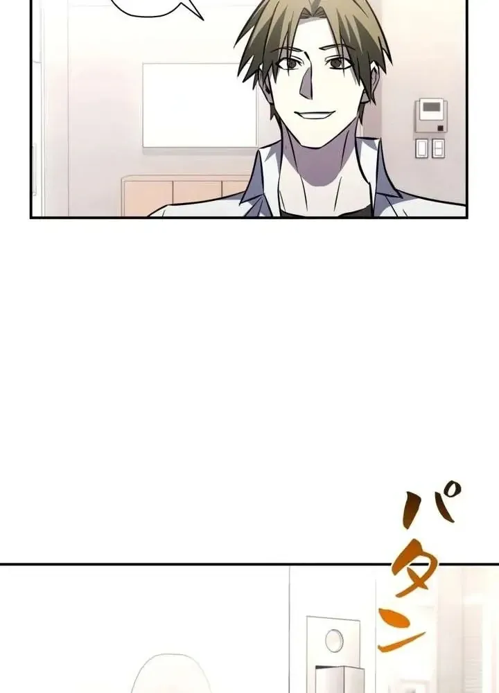 Sinh Tồn Giả Tối Cường Chap 35 - Next Chap 36