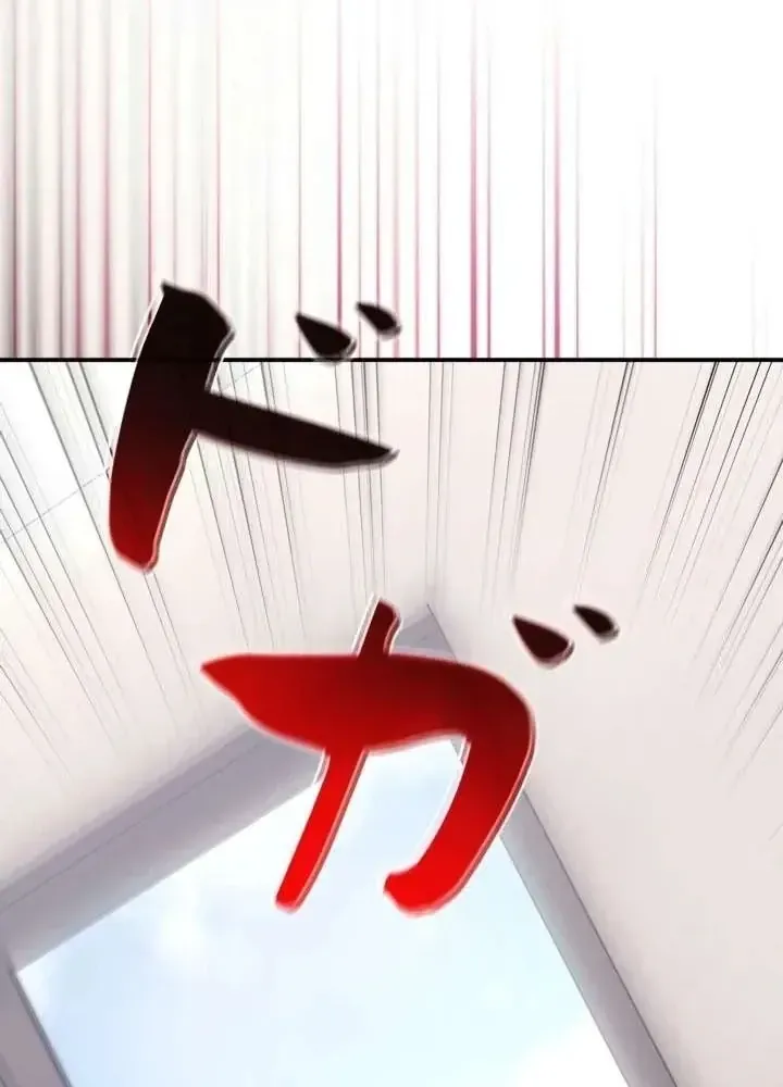 Sinh Tồn Giả Tối Cường Chap 35 - Next Chap 36