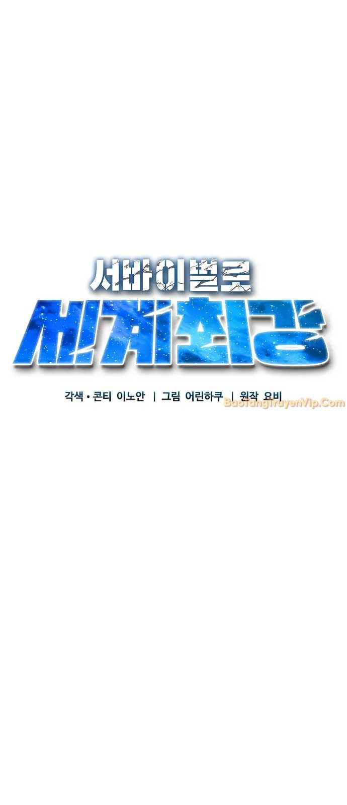 Sinh Tồn Giả Tối Cường Chap 5 - Next Chap 6