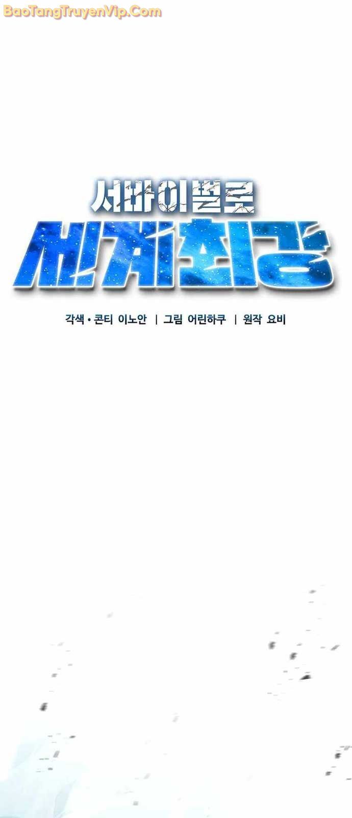 Sinh Tồn Giả Tối Cường Chap 9 - Next Chap 10
