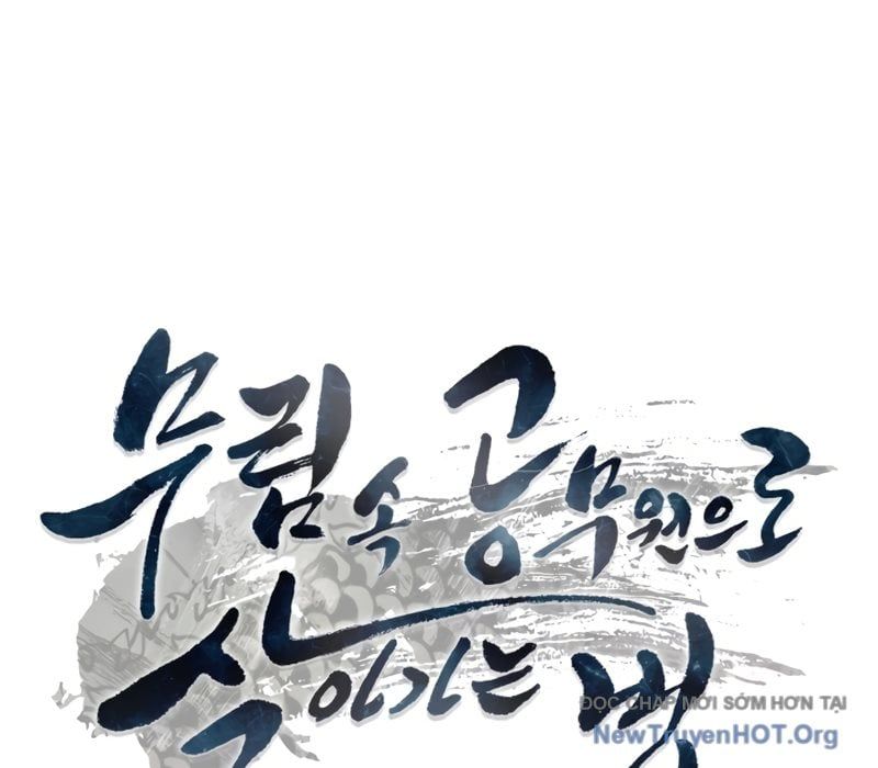 Sinh Tồn Như Một Bộ Khoái Ở Thế Giới Võ Lâm Chap 21 - Next Chap 22