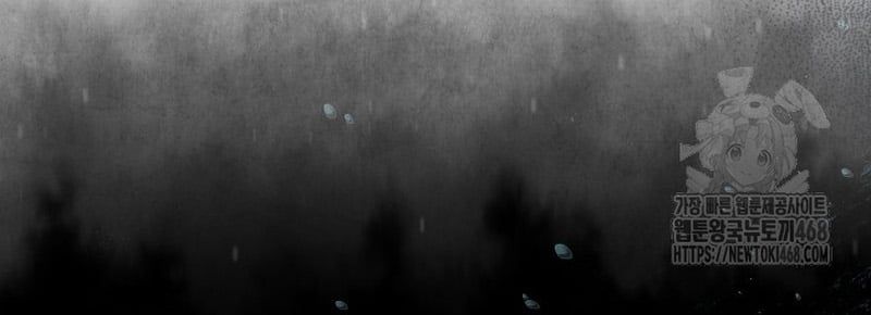 Sinh Tồn Như Một Bộ Khoái Ở Thế Giới Võ Lâm Chap 26 - Next Chap 27